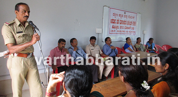 ಪೊಲೀಸರೊಂದಿಗೆ ಮಾತನಾಡಲು ಭಯ ಬೇಡ : ಪಿಎಸ್‌ಐ ಪಾಂಡುರಂಗ